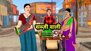 The vegetable selling sister-in-law helped a sad man having sex with him