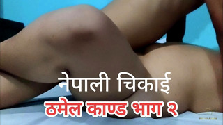 Beautiful Step Sister And StepBrother Desi Sex